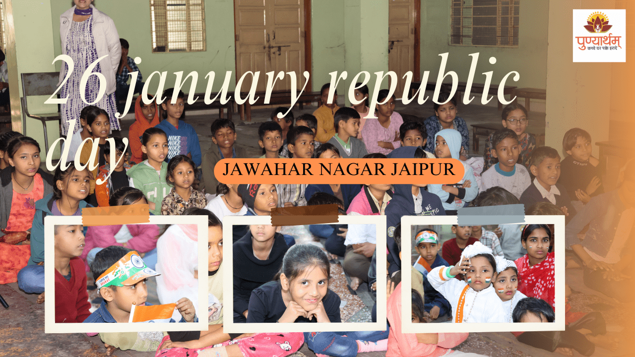 26 January Republic Day Punyartham Jaipur 2025